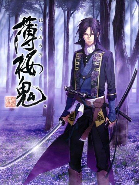 史上最强男主角