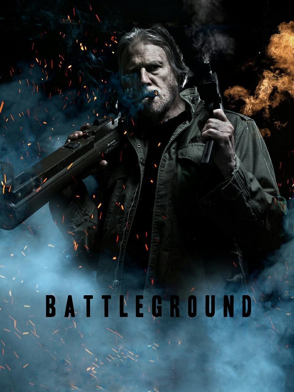 战场2011之王者无敌