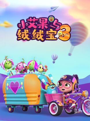 德云社纲丝节之郭德纲作品专场二