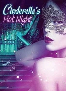 给我免费观看片在线电影的