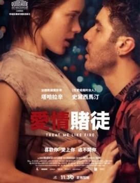 www亚洲综合成人