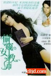 终末的女武神对战名单