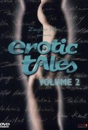 国产精品女人呻吟在线观看