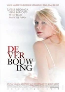 AV无码播放一级毛片免费野外