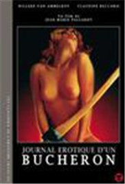 经典三级野外农村妇女