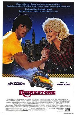 学长别揉了我快尿了男男