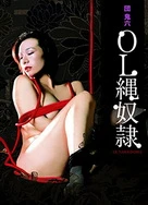 亚洲一区二区三区AV