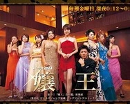 很黄的吸乳A片三男一女