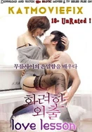 国产互换人妻ⅩⅩⅩⅩ电影