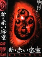 人马杂配MV的视频美国版