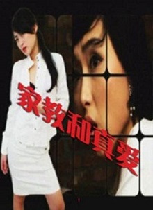 漫画18禁无遮挡▓男同