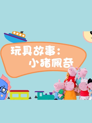 真相背后：虚假新闻与信息的代价