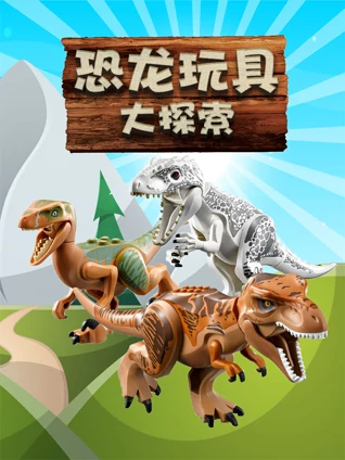 给不能传达爱的大人们