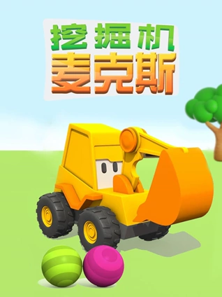 经典千人斩日产