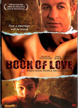 很黄很黄的高潮口述