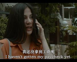 精品人妻伦九区久久AAA片