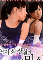 精品人妻一区二区三区浪潮无限