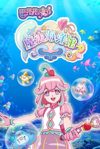 经典马里奥闯关