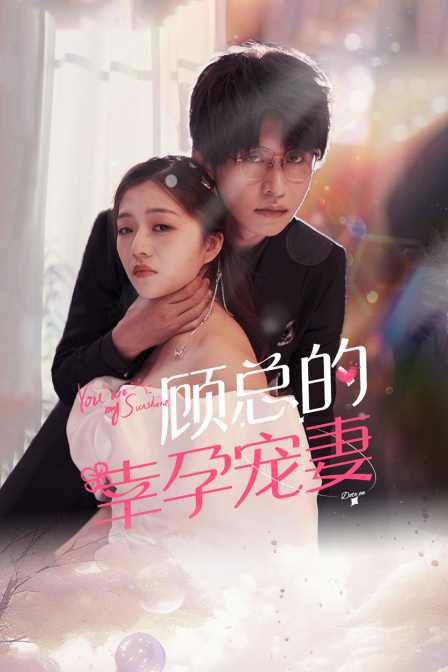 德云社德云三宝沈阳相声专场