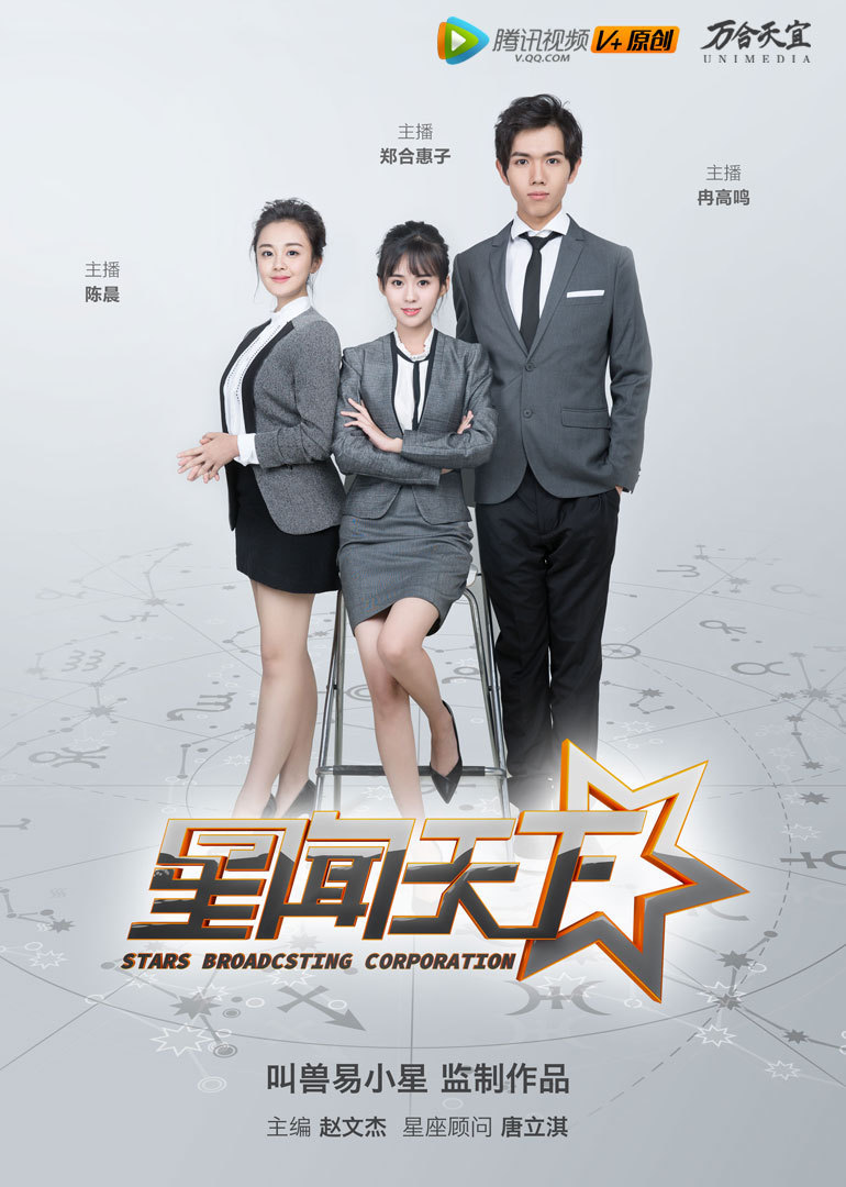 终极强j兽性诱惑