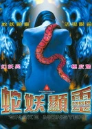 黄色成人网站一区二区自尉