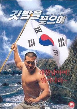 给我看免费播放的视频MV