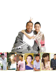 绝代双骄动画版